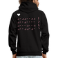 Love In Binary Hoodie - black