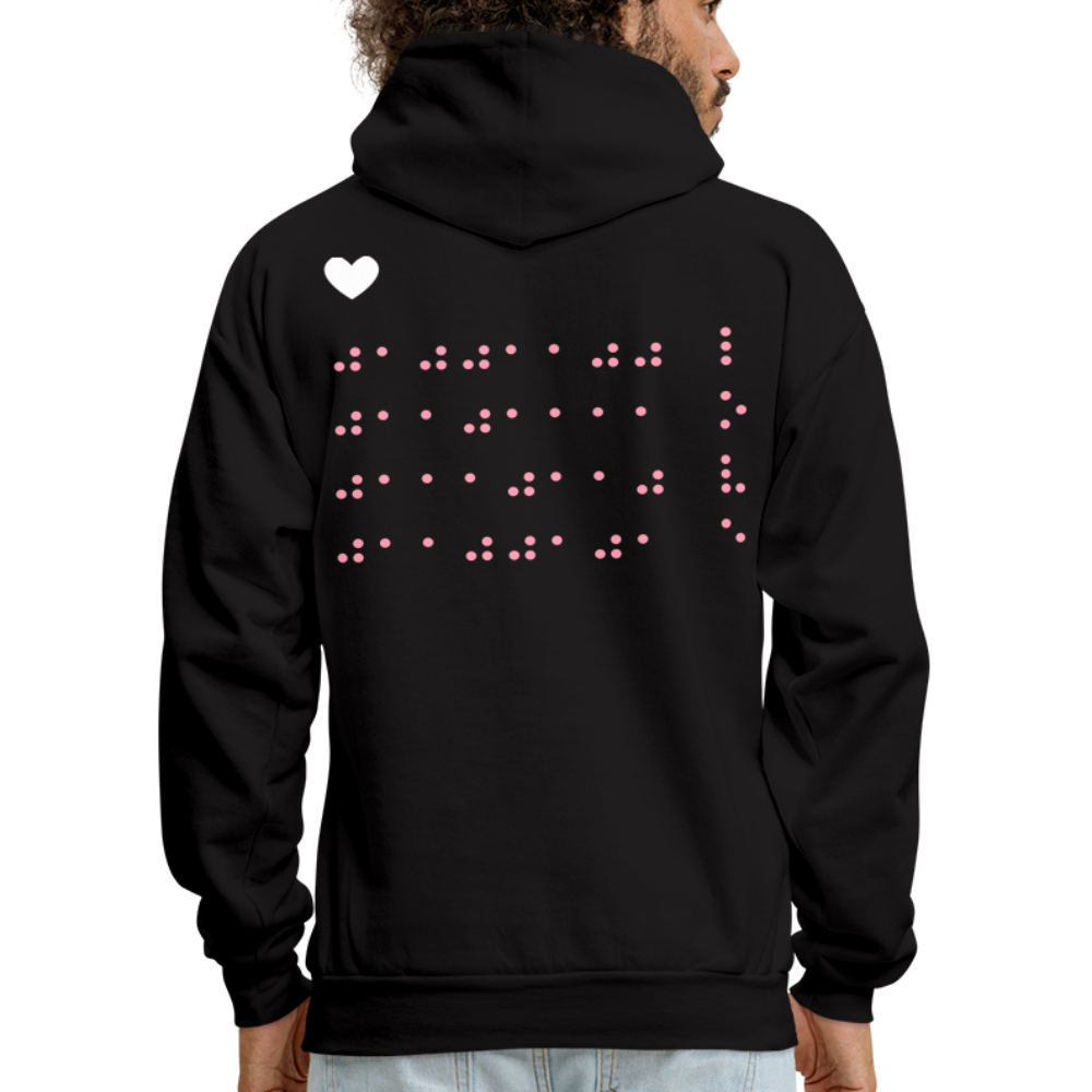 Love In Binary Hoodie - black